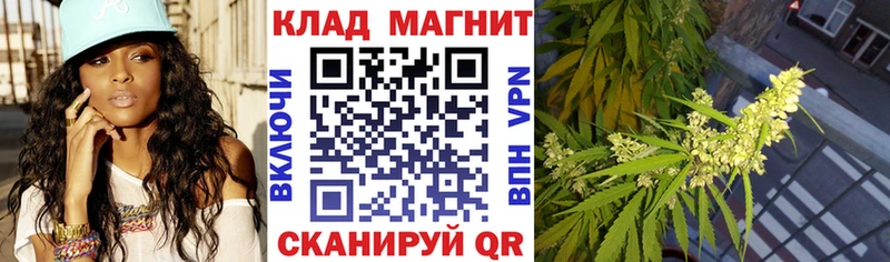 Наркошоп Губкинский APVP  АМФ  МЕФ  ГАШ  Кокаин  МАРИХУАНА 