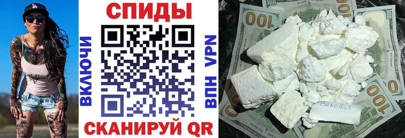 Амфетамин Розовый  Губкинский 