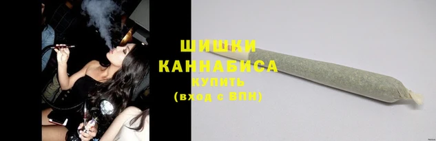 кокаин VHQ Вяземский