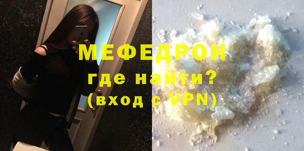 бутират Остров