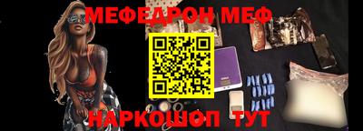 кокаин премиум Берёзовский