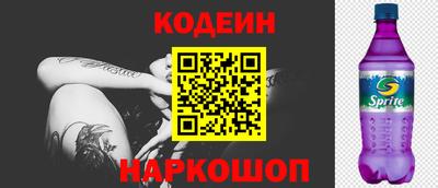 СК Волжск