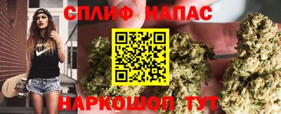 СК Волжск