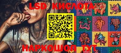 кокаин премиум Берёзовский