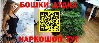 кокаин премиум Берёзовский