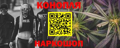 СК Волжск