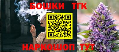 кокаин премиум Берёзовский