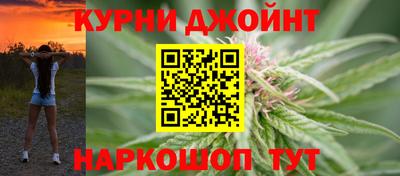 СК Волжск