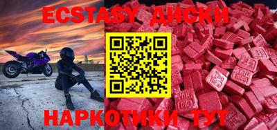 СК Волжск