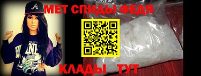 MESCALINE Волжский