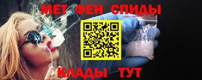 гашишное масло Гусь-Хрустальный