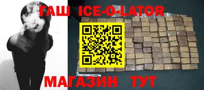 кокаин премиум Берёзовский