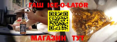 PSILOCYBIN Гусиноозёрск
