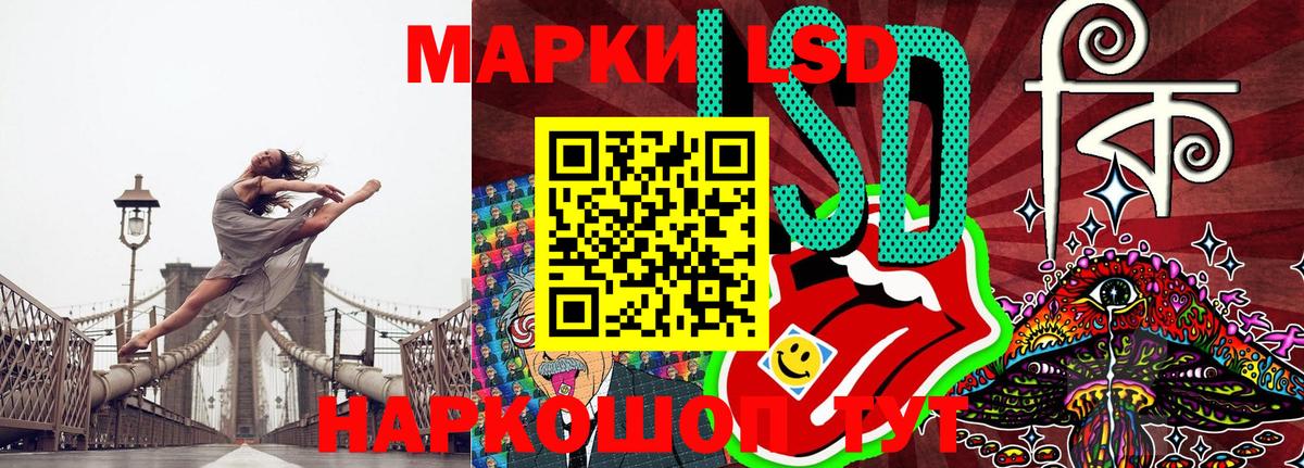 где найти наркотики  Марки NBOMe 1,5мг  Марки NBOMe 1,5мг  Вход с VPN  Губкинский 