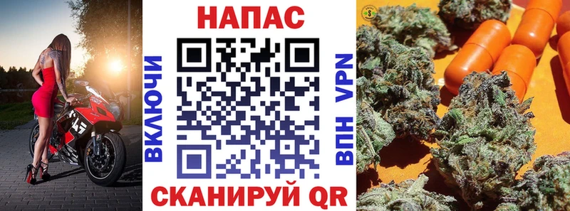 darknet телеграм  Губкинский  MEGA онион  МАРИХУАНА OG Kush  магазин продажи  